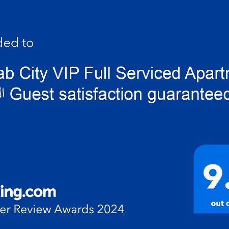 Rehab City Apartment القاهرة المظهر الخارجي الصورة